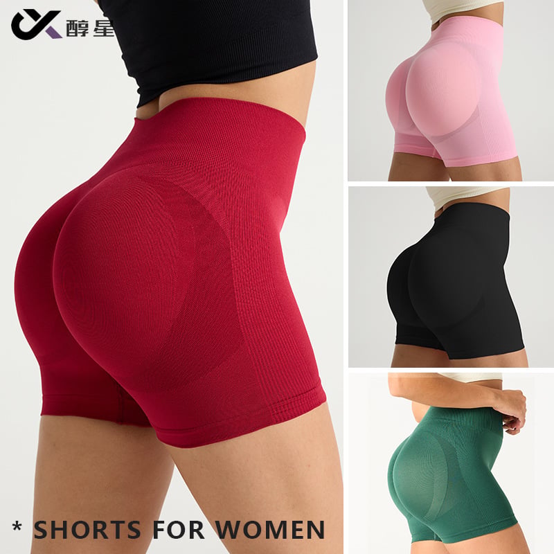 High-Waist BBL Yoga Shorts – Tummy Control, Squat-Proof Workout Shorts, 13+ Colors