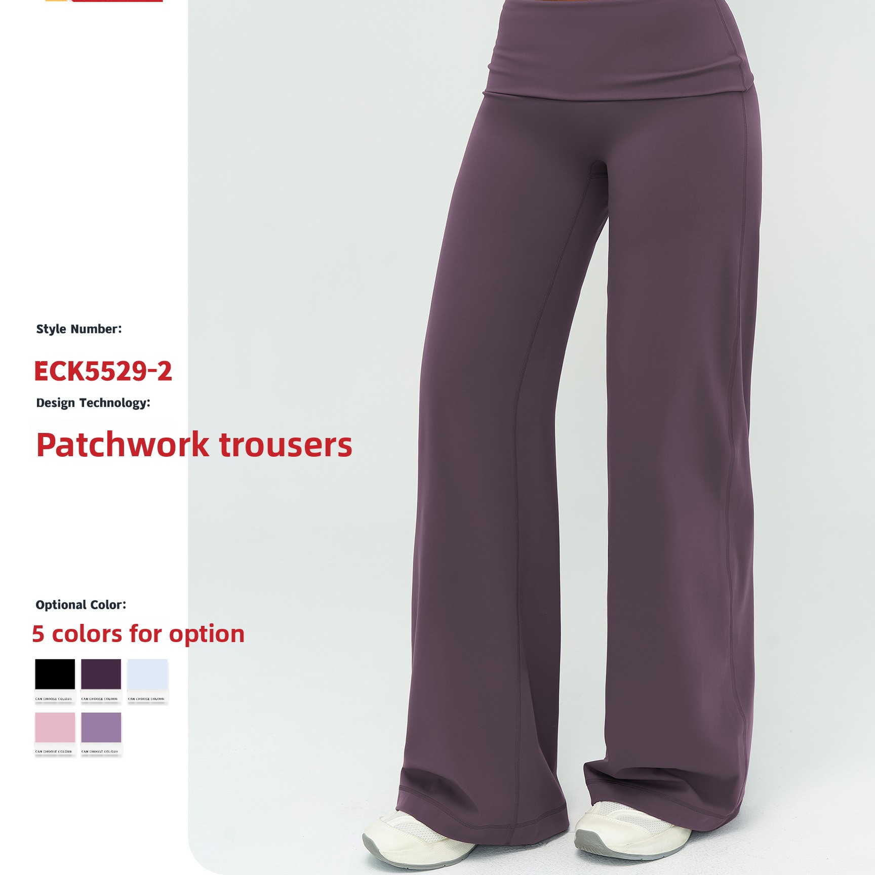 Women's Brushed Fleece Sport Pants – Fold-Over Waistband Yoga & Gym Leggings