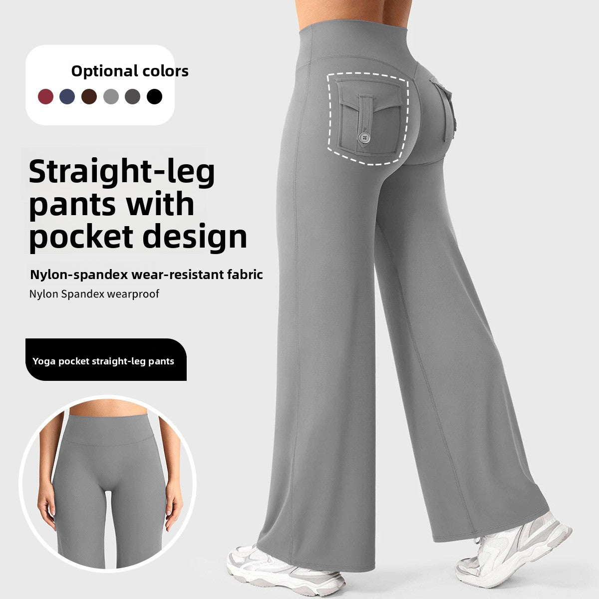 Quick-Dry High-Waist Yoga Pants – Naked Feel, Squat-Proof Workout Leggings